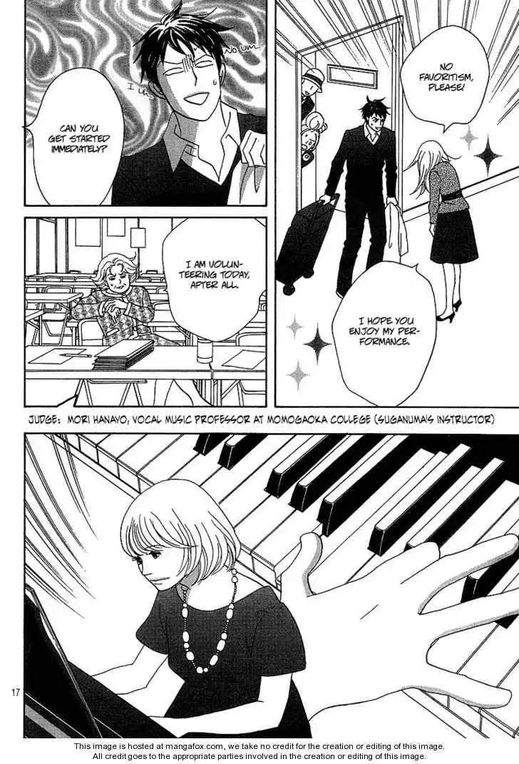 Nodame Cantabile - Opera Hen Chapter 1 17